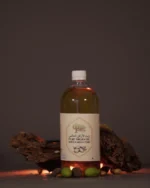 Huile d’Argan Pure
