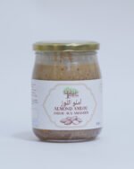 Amlou d’Amande et Argan – Image 2
