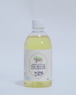 Huile d’Argan Pure – Image 2